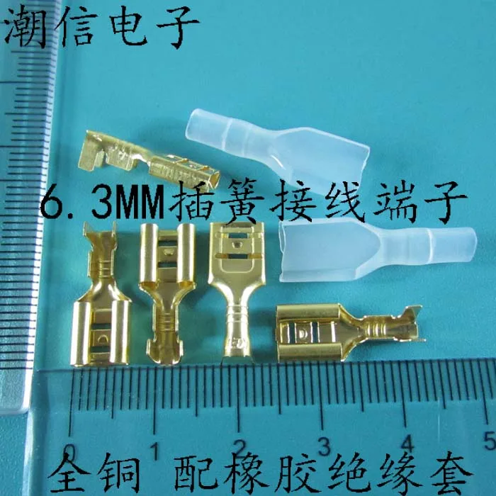 100PCS/LOT NEW ORIGINAL 6.3MM insert spring terminal cold-pressed terminal all copper with rubber insulating sleeve
100PCS/LOT NEW ORIGINAL 6.3MM insert spring terminal cold-pressed terminal all copper with rubber insulating sleeve