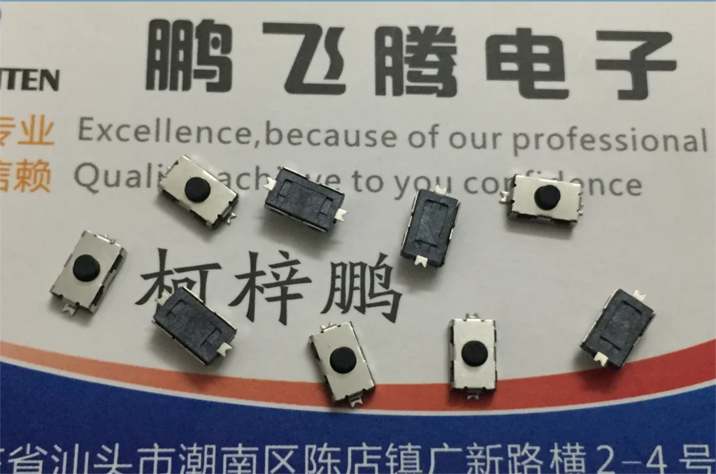 10PCS/lot Taiwan Waterproof and Dust Silicone Touch Switch 4*6*2.5 SMD 2 Foot Button Micro-action Normally Closed Contact
10PCS/lot Taiwan Waterproof and Dust Silicone Touch Switch 4*6*2.5 SMD 2 Foot Button Micro-action Normally Closed Contact