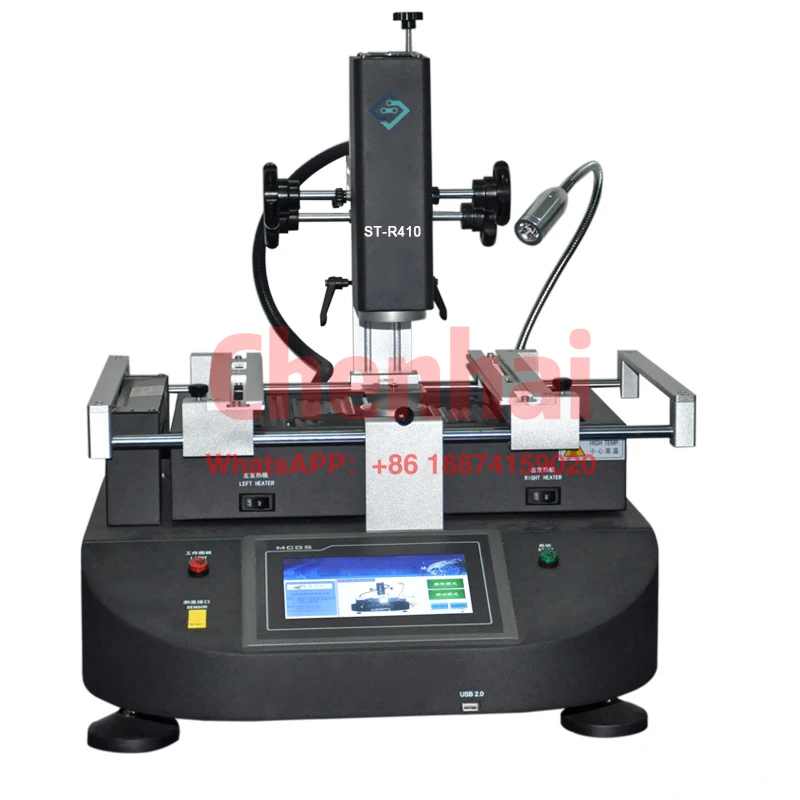Bga Rework Station for Motherboards bga repair SMT production machine and IC chips repair
Bga Rework Station for Motherboards bga repair SMT production machine and IC chips repair