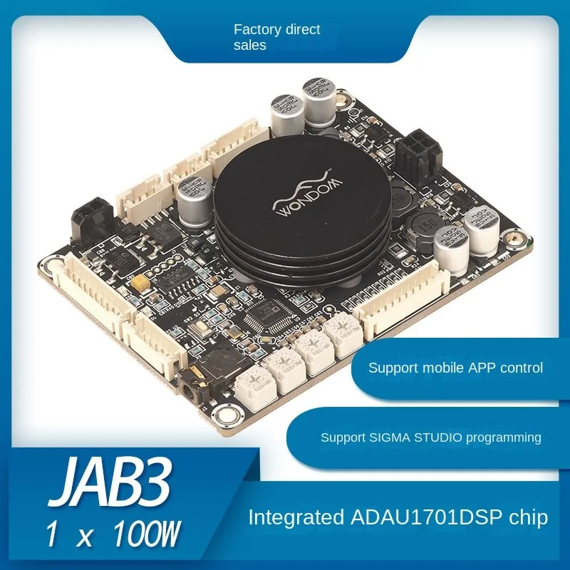 100W Class D Subwoofer Power Amplifier With DSP Electronic Crossover EQ High And Low Filter JAB3-1100
100W Class D Subwoofer Power Amplifier With DSP Electronic Crossover EQ High And Low Filter JAB3-1100