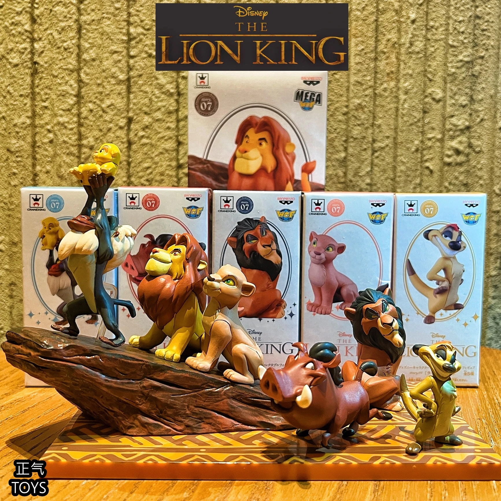 Disney Lion King Toys Handmade Ornament Model Home Car Interior Decoration 6 Large Sets Including Honor Stone And Base
Disney Lion King Toys Handmade Ornament Model Home Car Interior Decoration 6 Large Sets Including Honor Stone And Base