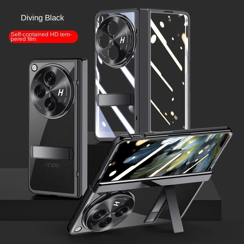 For One Plus Oneplus Open Case With Tempered Film Bracket Holder Shockproof Transprent Hard Magnetic Rotating Hinge Cover
For One Plus Oneplus Open Case With Tempered Film Bracket Holder Shockproof Transprent Hard Magnetic Rotating Hinge Cover