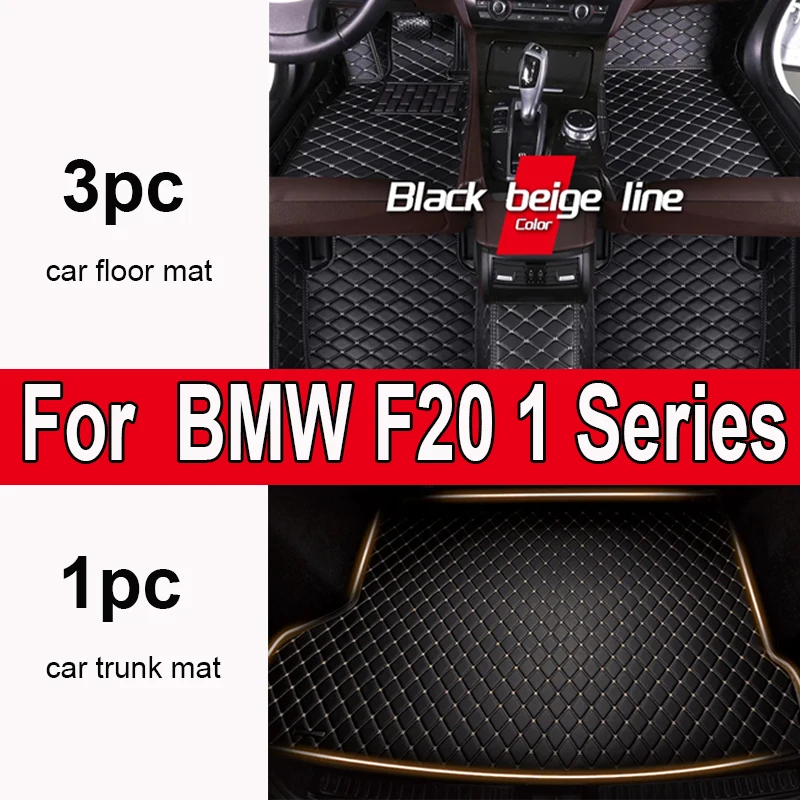 Автомобильные коврики для BMW F20 1 серия 4 двери 2011-2019 года детали интерьера автомобильные аксессуары ковер
Автомобильные коврики для BMW F20 1 серия 4 двери 2011-2019 года детали интерьера автомобильные аксессуары ковер