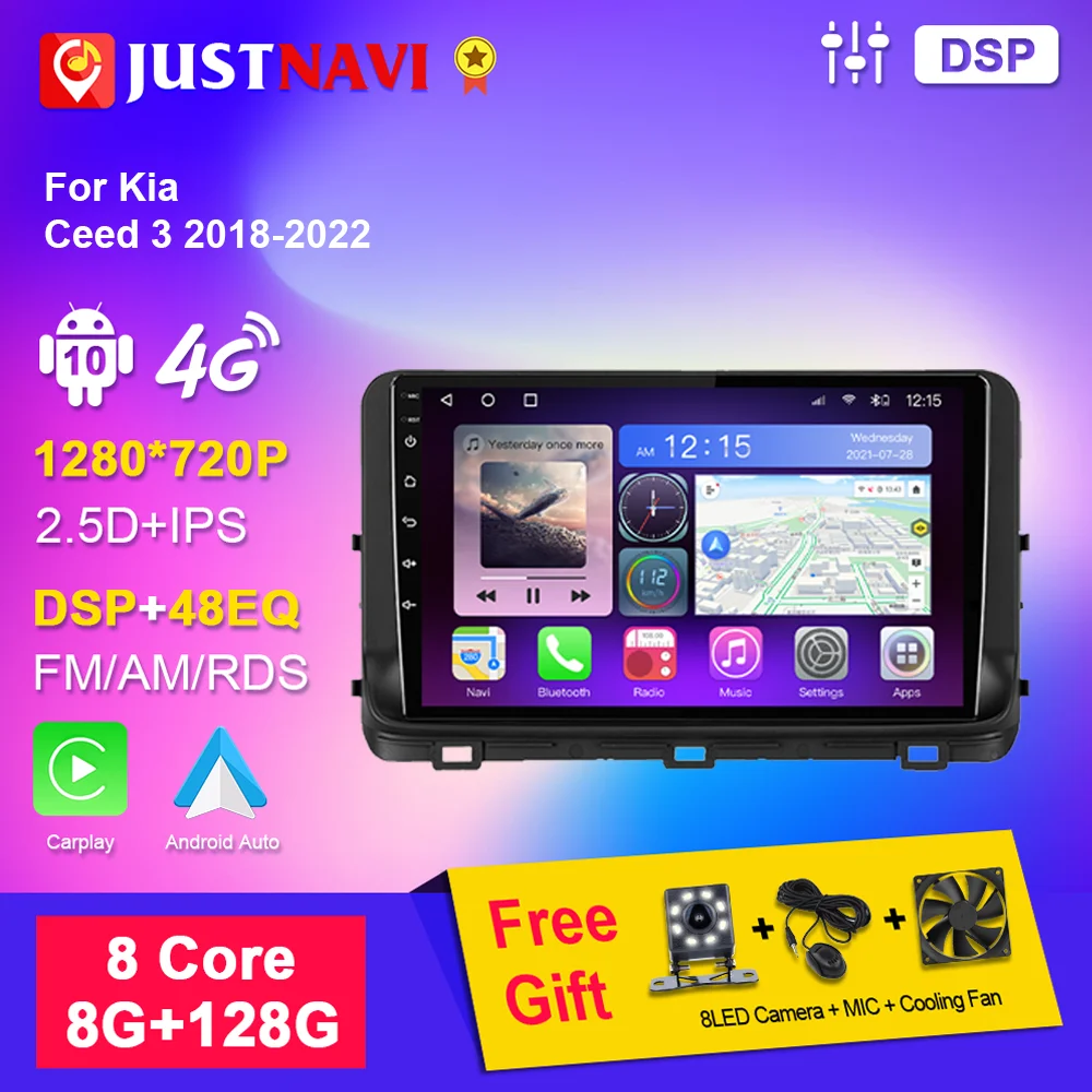 JUSTNAVI Android 10,0 Авторадио для KIA Ceed 3 2018-2022 мультимедийный стерео видеоплеер Авто Carplay 2din радио GPS навигация
JUSTNAVI Android 10,0 Авторадио для KIA Ceed 3 2018-2022 мультимедийный стерео видеоплеер Авто Carplay 2din радио GPS навигация