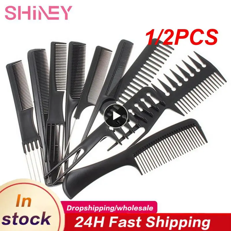 

1/2PCS Barber Hairdressing Combs Multifunction Hair Detangler Comb Anti-static Haircare Hairstyling Tool Set Stylist Accessories