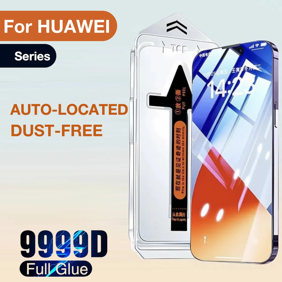 

FOR HUAWEI P40 P30 P50 Tempered Glass MATE 50 50e 30 Nova 11 9 7i 6 5i 5t se Screen Protector Easy Install Auto-Dust Removal Kit