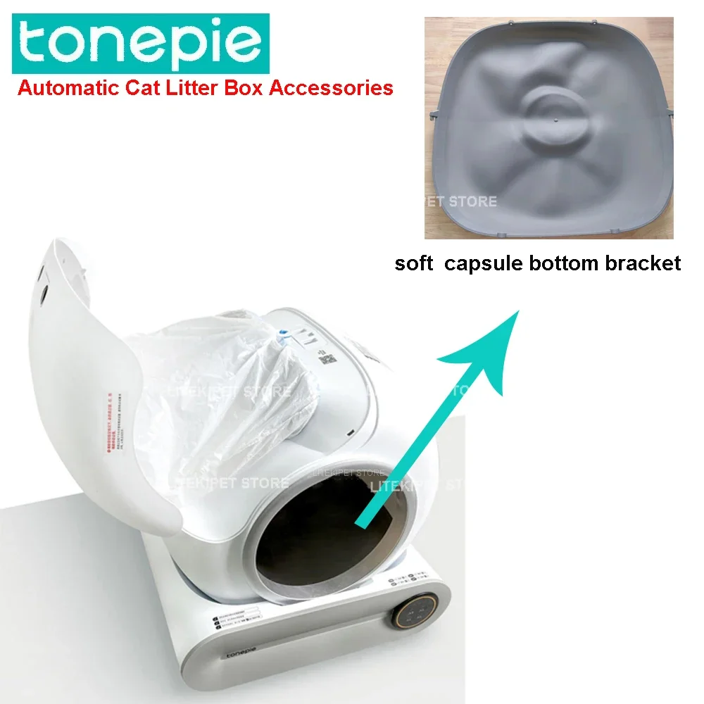 Cat litter Box Accessories Replace Accessory Bottom bracket For Tonepie litter box
Cat litter Box Accessories Replace Accessory Bottom bracket For Tonepie litter box