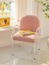 GY Designer Dining Chair Leisure Transparent Chair Simple B & B Dressing Stool Acrylic Coffee Shop Table And Chair
GY Designer Dining Chair Leisure Transparent Chair Simple B & B Dressing Stool Acrylic Coffee Shop Table And Chair