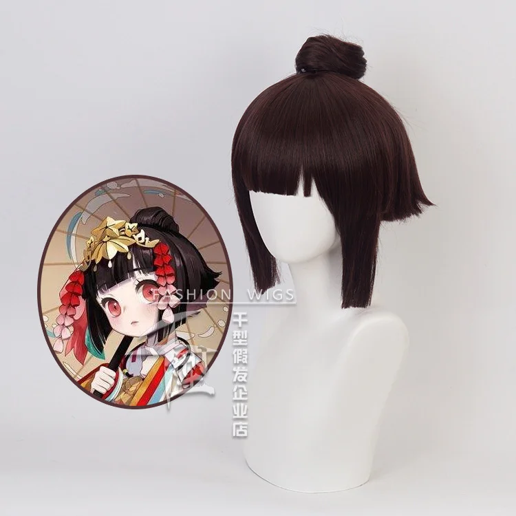 

Черный парик для косплея по мотивам игры Onmyoji Shenyue детства, термостойкие синтетические волосы, Хэллоуин, Фотосессия + бесплатная шапочка для парика