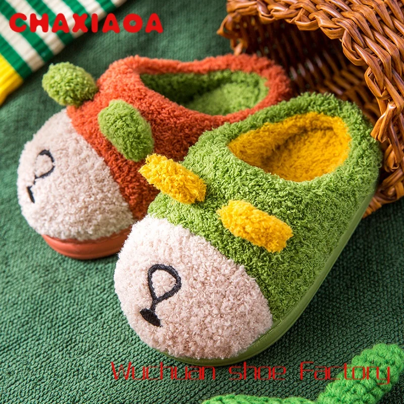 Baby Girls Lovely Cotton Slippers Autumn Winter Children's Cute Cartoon Bear Plush Slippers Boys Home Indoor Warm Fuzzy Slipper
Baby Girls Lovely Cotton Slippers Autumn Winter Children's Cute Cartoon Bear Plush Slippers Boys Home Indoor Warm Fuzzy Slipper