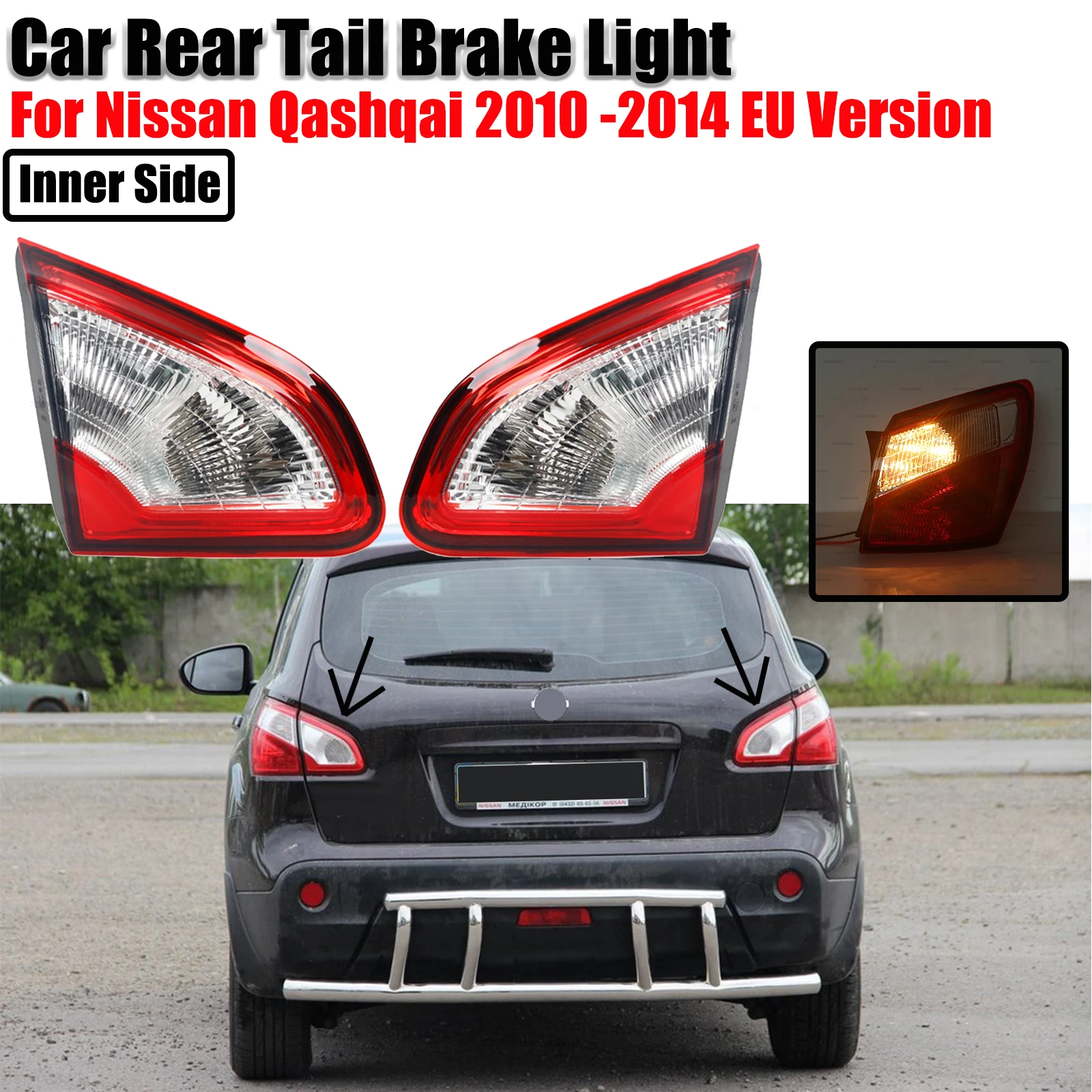 Противотуманная фара для Nissan Qashqai 2010, 2011, 2012, 2013, европейская версия, задняя фонарь, задний тормоз, аксессуары для указателей поворота
Противотуманная фара для Nissan Qashqai 2010, 2011, 2012, 2013, европейская версия, задняя фонарь, задний тормоз, аксессуары для указателей поворота