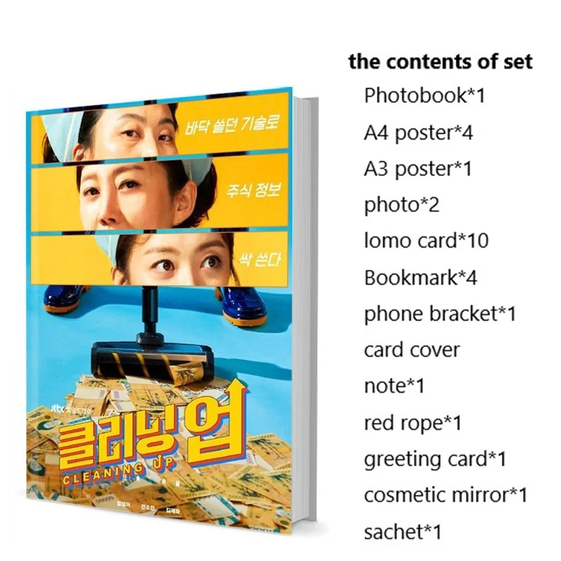 Cleaning Up Jung-ah Yum So-min Jeon Photobook Set With Poster Lomo Card Bookmark Photo Album Art Book Picturebook
Cleaning Up Jung-ah Yum So-min Jeon Photobook Set With Poster Lomo Card Bookmark Photo Album Art Book Picturebook