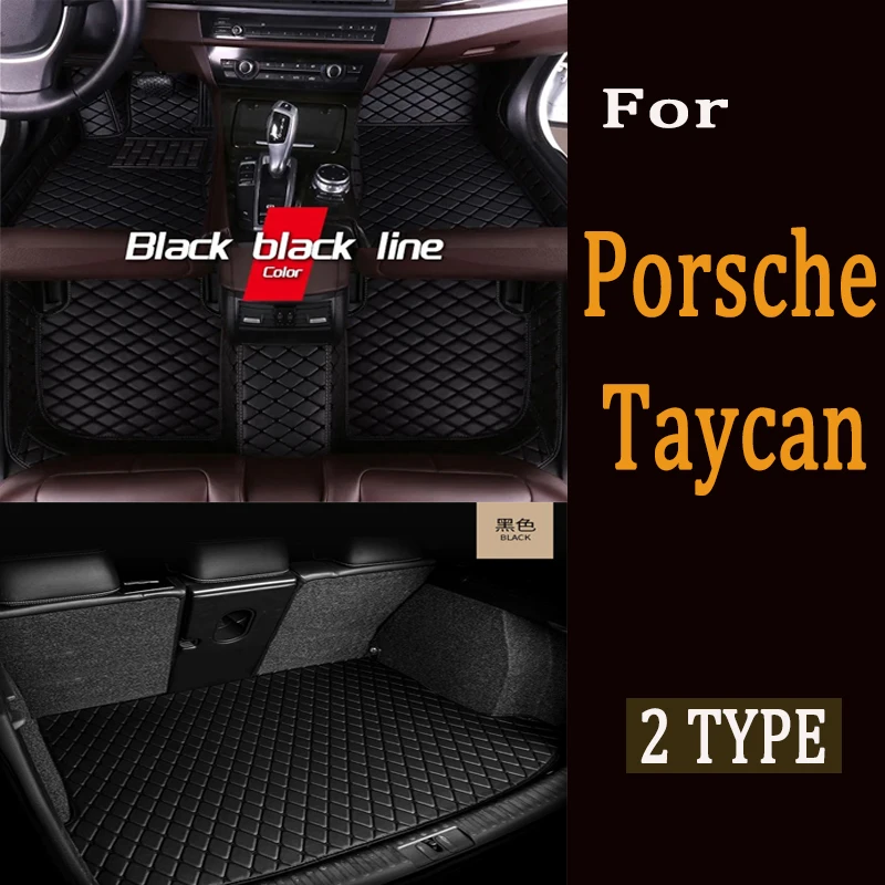 Автомобильные коврики для Porsche Taycan 2020 2021 2022 2023 4 Двери Седан пылезащитные коврики автомобильные коврики украшение интерьера автомобильные аксессуары
Автомобильные коврики для Porsche Taycan 2020 2021 2022 2023 4 Двери Седан пылезащитные коврики автомобильные коврики украшение интерьера автомобильные аксессуары