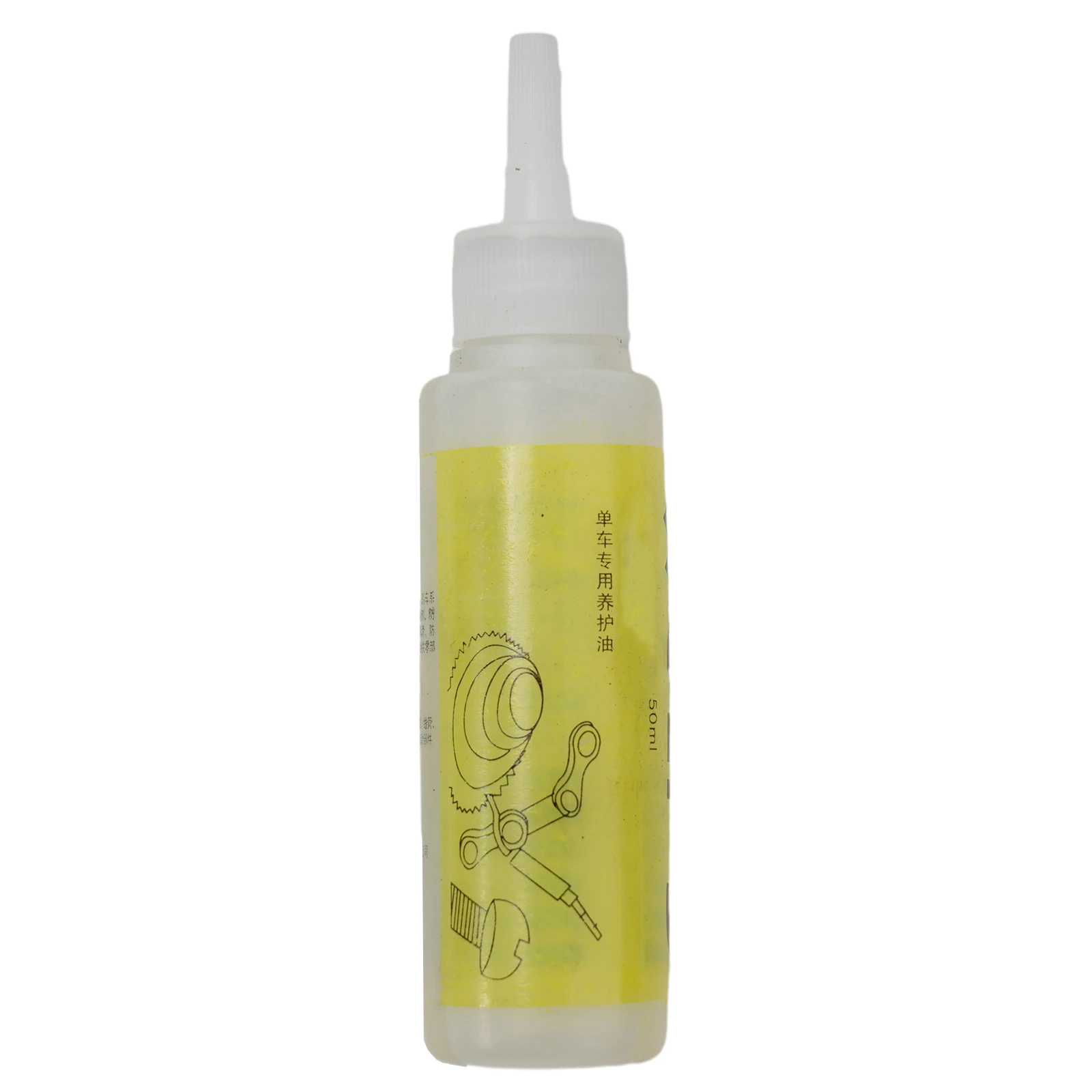 Bicycle Accessories Maintenance Oil Bike Lubricant Silicone Oil Anti-rust Dust-proof Bicycle Chain Oil Front Fork Gear
Bicycle Accessories Maintenance Oil Bike Lubricant Silicone Oil Anti-rust Dust-proof Bicycle Chain Oil Front Fork Gear