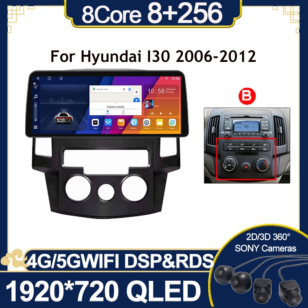 Android 12 QLED For Hyundai I30 2006 2007 2008 2009 2010- 2012 Car Radio 2 Din Multimedia Video Player GPS 2din Carplay Stereo
Android 12 QLED For Hyundai I30 2006 2007 2008 2009 2010- 2012 Car Radio 2 Din Multimedia Video Player GPS 2din Carplay Stereo