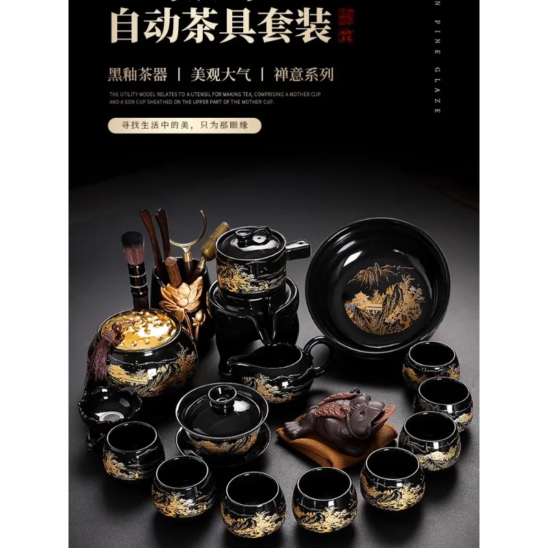 Lazy Man Automatic Tea Set Home Living Room High grade Ceramic Kung Fu Tea Set Office Tea Pot Tea Cup Set
Lazy Man Automatic Tea Set Home Living Room High grade Ceramic Kung Fu Tea Set Office Tea Pot Tea Cup Set