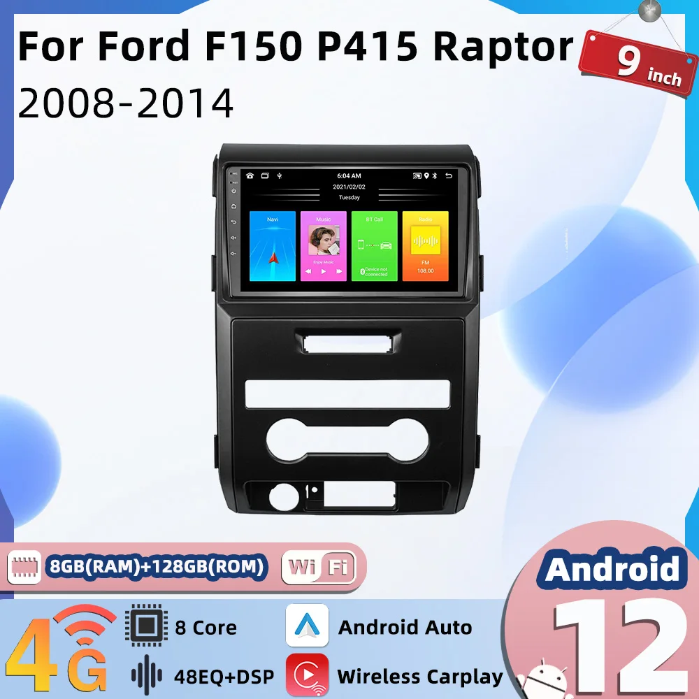 Автомагнитола для Ford F150 P415 Raptor 2008-2014, 2 Din, Android, стерео, экран, мультимедийный плеер, навигация, GPS, Авторадио, головное устройство
Автомагнитола для Ford F150 P415 Raptor 2008-2014, 2 Din, Android, стерео, экран, мультимедийный плеер, навигация, GPS, Авторадио, головное устройство