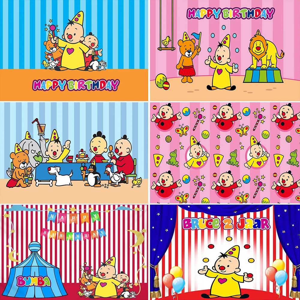 Circus Bumba Theme Kids Birthday Baby Shower Clown Party Party Blue Curtain Stage Stripes Photography Backdrop Studios Props
Circus Bumba Theme Kids Birthday Baby Shower Clown Party Party Blue Curtain Stage Stripes Photography Backdrop Studios Props