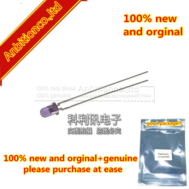 

10pcs 100% new and orginal SFH409-2 3mm Infrared emission LED diode wavelength 950nm GaAs Infrared Emitter in stock