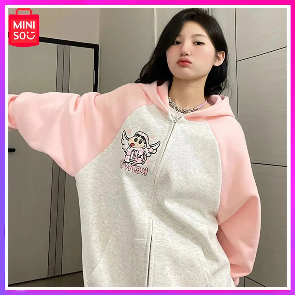 Miniso 2023 New Crayon Xiaoxin Japanese Campus Style Color Block Cardigan Hooded Sweater Women Winter New Loose Coat Gifi
Miniso 2023 New Crayon Xiaoxin Japanese Campus Style Color Block Cardigan Hooded Sweater Women Winter New Loose Coat Gifi