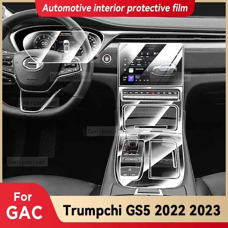 

Для GAC Trumpchi GS5 2022 2023 Защитная пленка для салона автомобиля центральной консоли приборной панели наклейка против царапин аксессуары