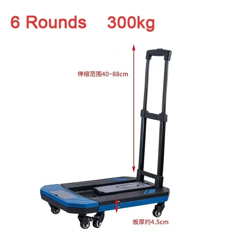 

150kg Foldable Trolley Portable Outdoor Camping Wagon Luggage Cart Folding Cart Heavy Duty Hand Truck Multifunction Home Use