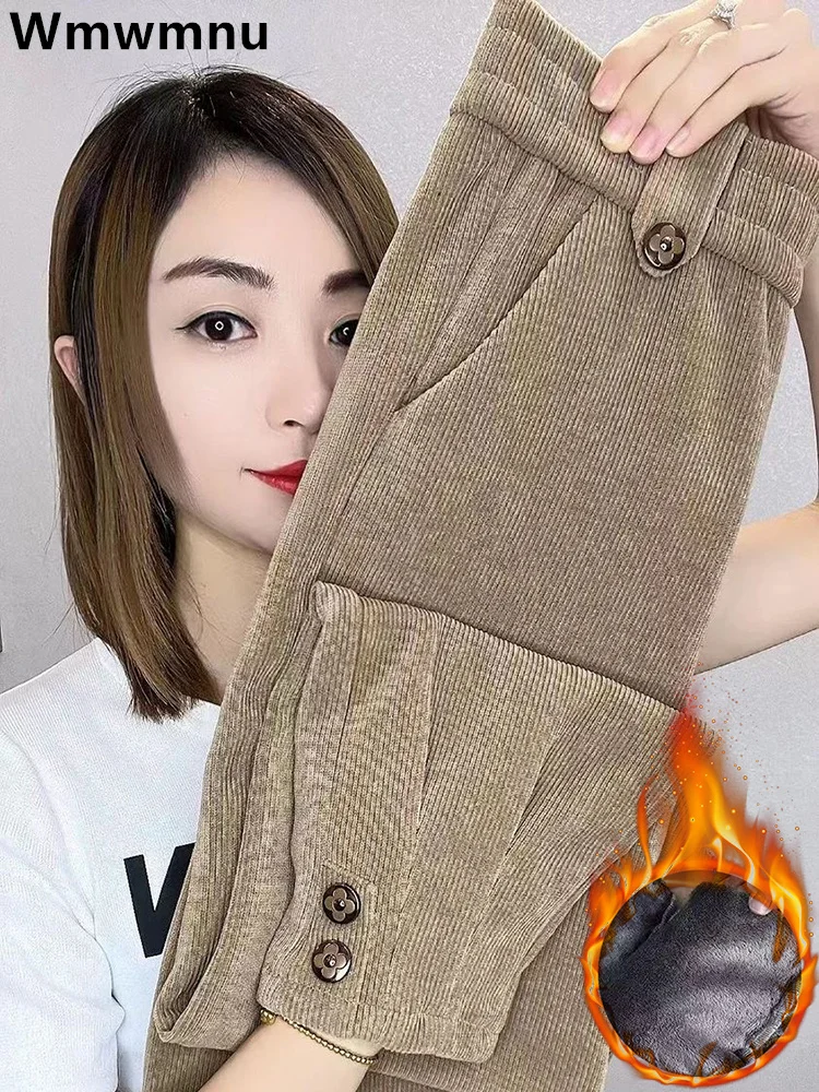 Corduroy Velvet Lined Warm Harem Ankle-length Pants Winter Thicken Women New Jogger Pantalones Casual Snow Wear Sweatpants
Corduroy Velvet Lined Warm Harem Ankle-length Pants Winter Thicken Women New Jogger Pantalones Casual Snow Wear Sweatpants