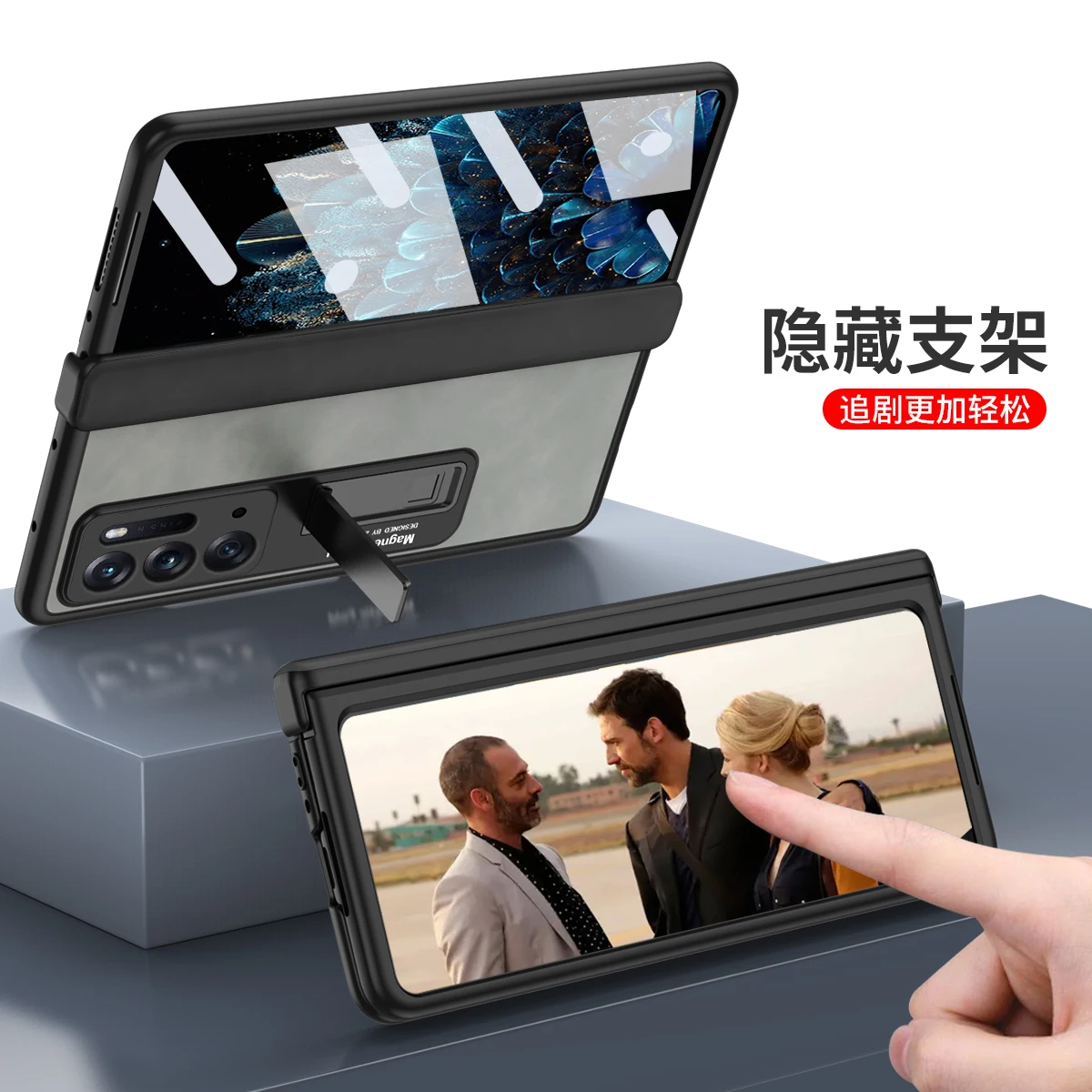 Magnetic Hinge Folding Case For OPPO Find N High-end Business Nappa Stripe Holster For OPPO Find N With Hidden Bracket 
Magnetic Hinge Folding Case For OPPO Find N High-end Business Nappa Stripe Holster For OPPO Find N With Hidden Bracket