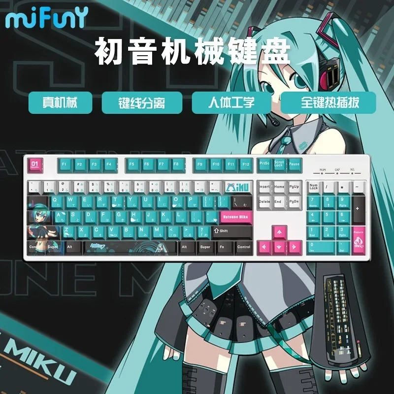 

MiFuny F104 Wired Mechanical Keyboard 104 Keys Hot Swap Customized Office Esports Gamer Keyboards for PC Desktop Computer Laptop