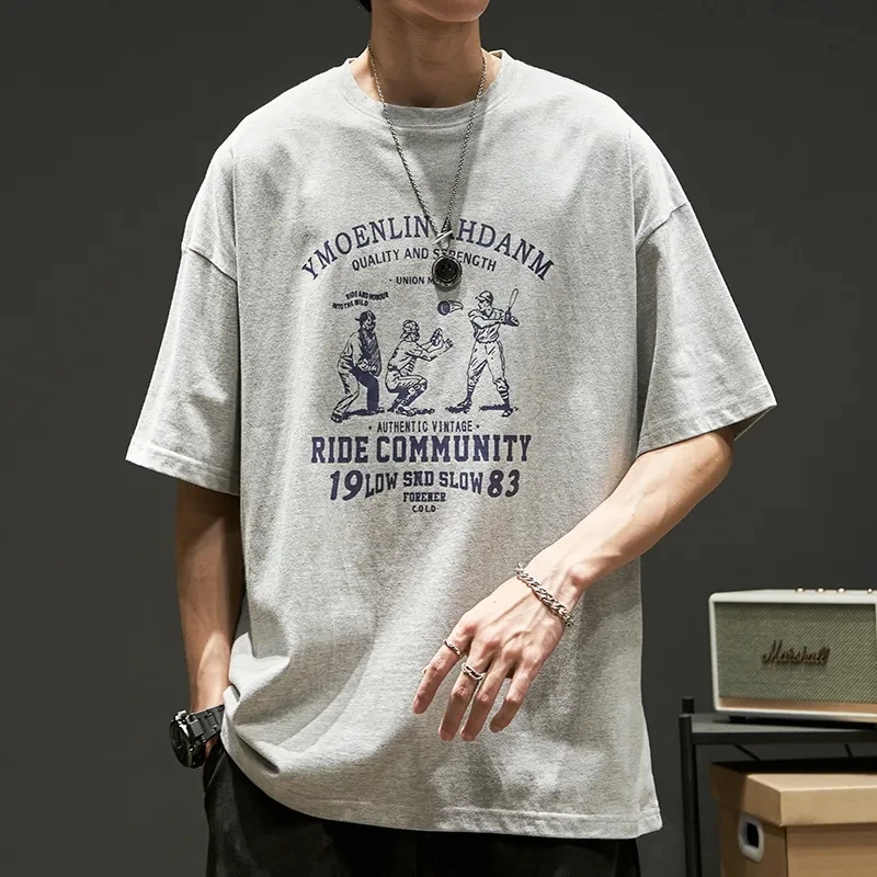 2023 Summer Fashion Casual Loose Tess T-Shirts Men'S Top Simple Pullover Short Sleeve Sport Solid Cotton Print
2023 Summer Fashion Casual Loose Tess T-Shirts Men'S Top Simple Pullover Short Sleeve Sport Solid Cotton Print