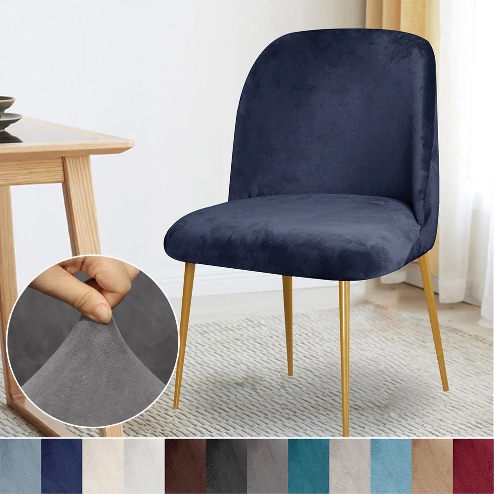 1PC Velvet Duckbill Makeup Chair Covers Round Bottom Stool Accent Low Back Dinning Chair Slipcover High Elastic Small Seat Cover
1PC Velvet Duckbill Makeup Chair Covers Round Bottom Stool Accent Low Back Dinning Chair Slipcover High Elastic Small Seat Cover