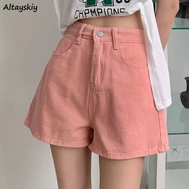 Denim Pink Shorts Women Simple Temperament Solid Loose High Waist Summer Fashion Ulzzang Hotsweet New Casual All-match Popular
Denim Pink Shorts Women Simple Temperament Solid Loose High Waist Summer Fashion Ulzzang Hotsweet New Casual All-match Popular