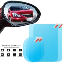 2pcs Car Stickers Car Rearview Mirror Rainproof Film Side Casement Glass Protective Film Anti Fog Exterior Parts Car Accessories
2pcs Car Stickers Car Rearview Mirror Rainproof Film Side Casement Glass Protective Film Anti Fog Exterior Parts Car Accessories
