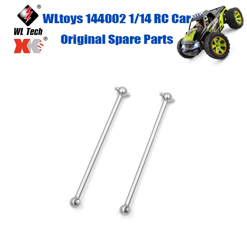 WLtoys 144002 1/14 RC автомобиль, оригинальные запасные части 144001-1281 124019 124016 124017 приводной вал, кость собаки
WLtoys 144002 1/14 RC автомобиль, оригинальные запасные части 144001-1281 124019 124016 124017 приводной вал, кость собаки
