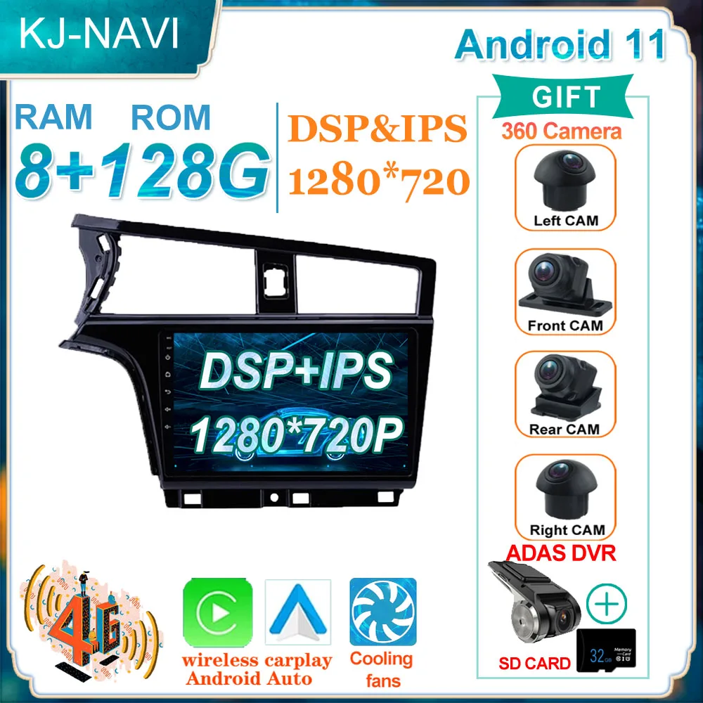 Автомобильный радиоприемник 1280*720 GPS Android 11 Авто для Nissan venточка D60 2017-2019 стерео плеер мультимедийная навигация IPS No 2 Din DVD
Автомобильный радиоприемник 1280*720 GPS Android 11 Авто для Nissan venточка D60 2017-2019 стерео плеер мультимедийная навигация IPS No 2 Din DVD