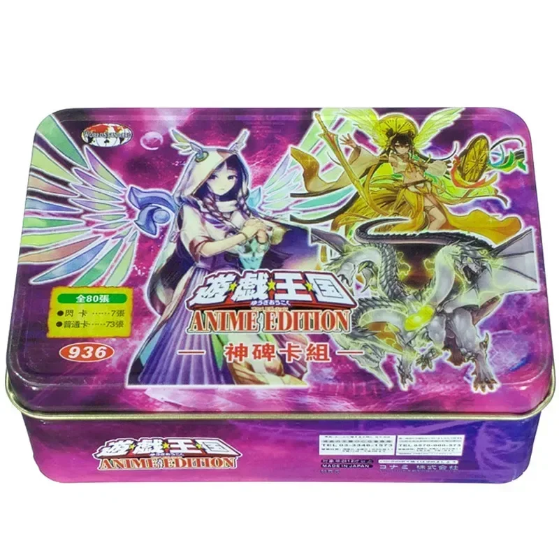 

Yu-Gi-Oh Collectible Battle Card The Sorcerer Card Group of Daichi Woman's Sorcerer Than God Bad Star Bad Beast Lightning
