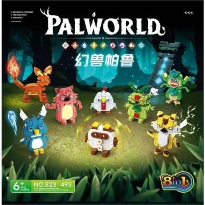 

2024 новые игровые фигурки Palworld 8 в 1, набор строительных блоков с бумажным руководством и коробкой, 493 деталей, кирпичи, игрушки для детей, подарки