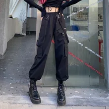 Emo Alt Black Cargo Pants Women Streetwear Harajuku Gothic High Waist Trousers Techwear Kpop Oversized Autumn Winter Loose Pants 
Emo Alt Black Cargo Pants Women Streetwear Harajuku Gothic High Waist Trousers Techwear Kpop Oversized Autumn Winter Loose Pants