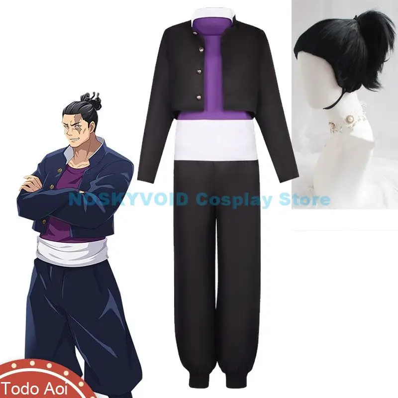 Jujutsu Kaisen Todo Aoi Cosplay Costume Comic Black Uniform Set Halloween Cosplayer Anime Clothing
Jujutsu Kaisen Todo Aoi Cosplay Costume Comic Black Uniform Set Halloween Cosplayer Anime Clothing
