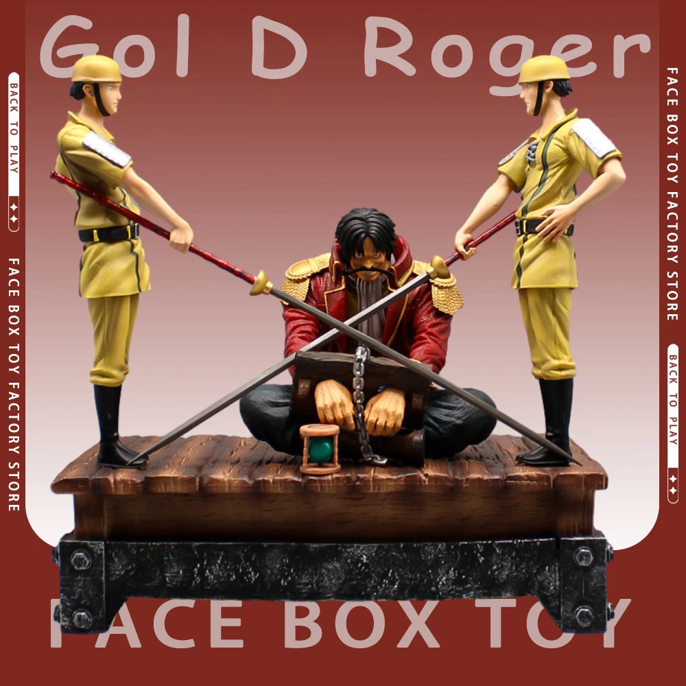 26cm One Piece Anime Figure Gol D Roger Figurine Pvc Gk Statue Figurine Model Doll Desk Decoration Collection Toy Ornament Gifts
26cm One Piece Anime Figure Gol D Roger Figurine Pvc Gk Statue Figurine Model Doll Desk Decoration Collection Toy Ornament Gifts