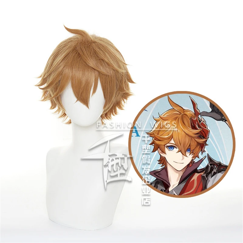 Genshin Impact Tartaglia Cosplay Short Brown Heat Resistant Synthetic Hair Halloween Party Anime Cosplay Wigs
Genshin Impact Tartaglia Cosplay Short Brown Heat Resistant Synthetic Hair Halloween Party Anime Cosplay Wigs
