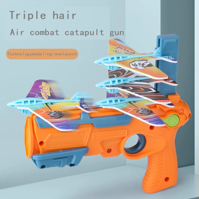 

6 комплектов пенопластовых пусковых устройств для самолетов, пузырьки, катапульты, самолета, игрушечный самолет для детей, искусственные игрушки для спорта на открытом воздухе