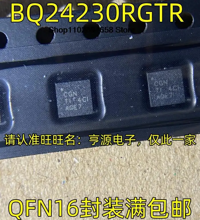 

5PCS BQ24230RGTR CGN QFN16 IC