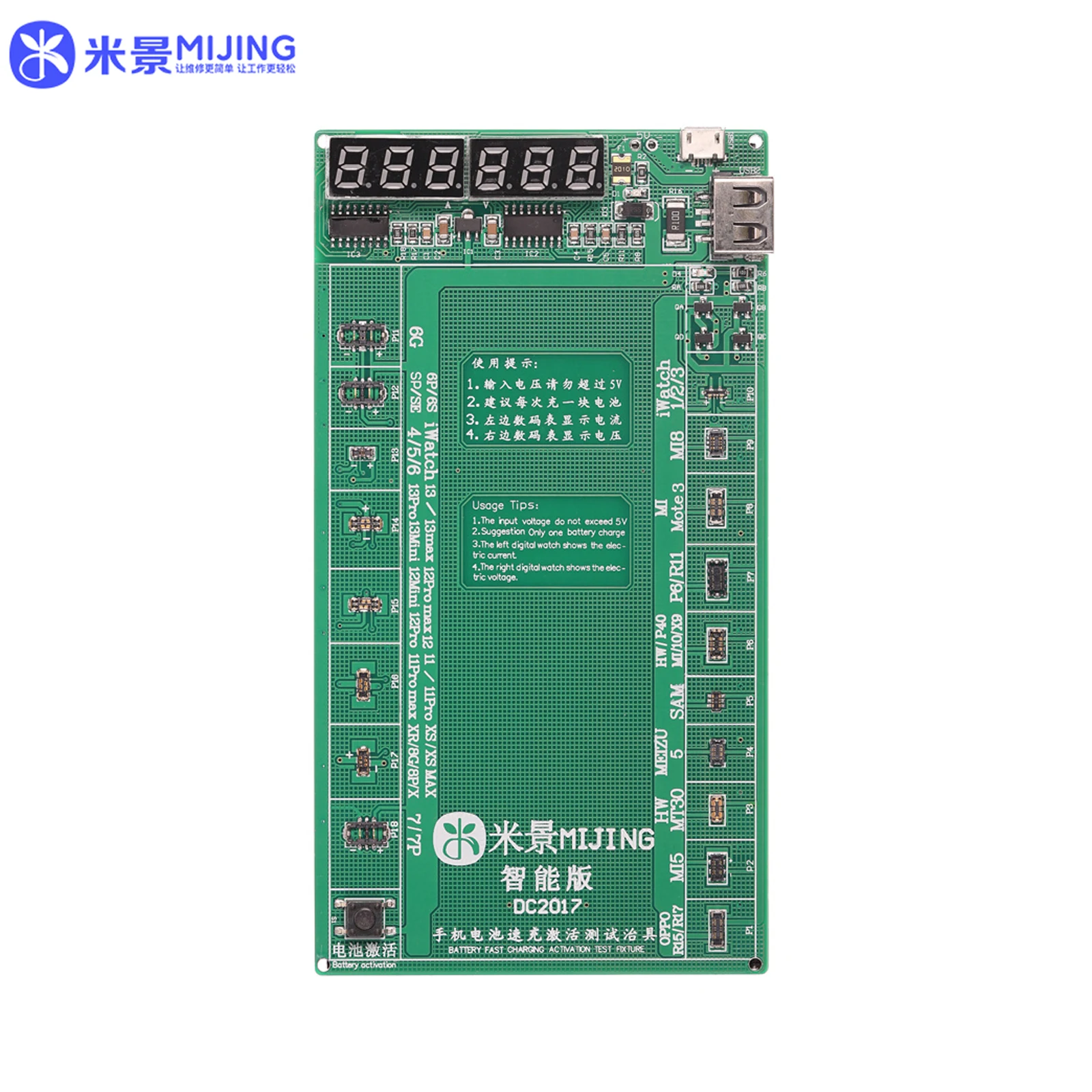 Плата активации аккумулятора для мобильных телефонов Mijing DC2017 для iPhone 6-13 Pro Max модели Android инструменты активации зарядки аккумулятора
Плата активации аккумулятора для мобильных телефонов Mijing DC2017 для iPhone 6-13 Pro Max модели Android инструменты активации зарядки аккумулятора
