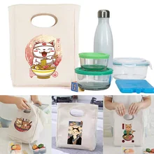 Lunch Bag for Women Kids Cooler Bag Japan Cat Print Thermal Bag Portable Lunch Box Ice Pack Tote Food Picnic Bag Organizer Bags
Lunch Bag for Women Kids Cooler Bag Japan Cat Print Thermal Bag Portable Lunch Box Ice Pack Tote Food Picnic Bag Organizer Bags