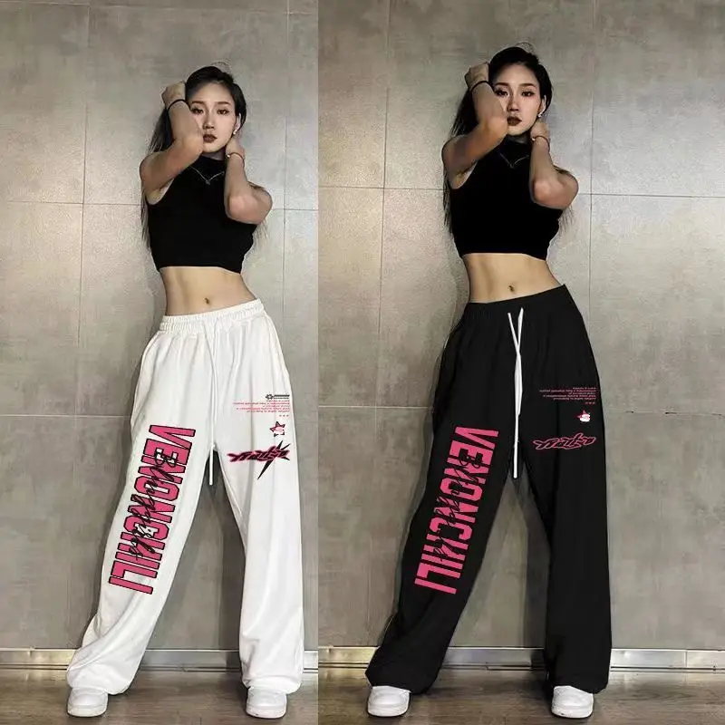 Jazz Dance Loose Wide Leg Autumn Sports Pants High Waist Casual Pants for Women
Jazz Dance Loose Wide Leg Autumn Sports Pants High Waist Casual Pants for Women