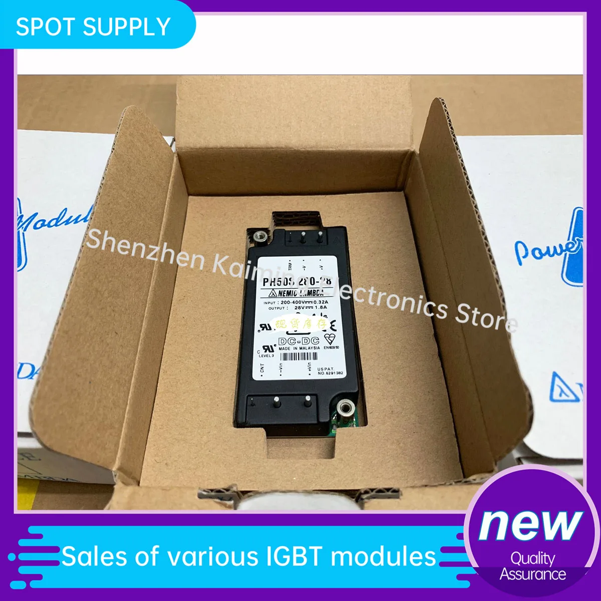 PH50S280-15 PH50S280-12 PH50S280-15/BC PH50S280-24 PH50S280-28 PH50S280-3.3 PH50S280-5 New quality assurance
PH50S280-15 PH50S280-12 PH50S280-15/BC PH50S280-24 PH50S280-28 PH50S280-3.3 PH50S280-5 New quality assurance