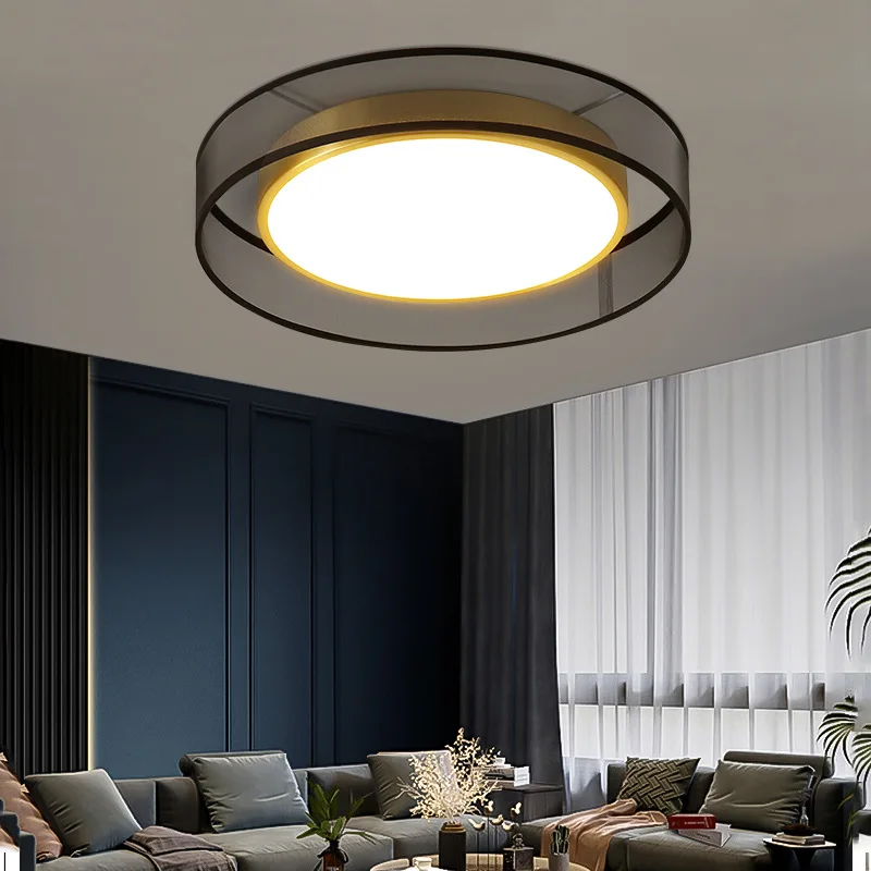 2023 New style bedroom ceiling lamp Simple modern led room lamps Home master bedroom minimalist creative ins wind ceiling lamp
2023 New style bedroom ceiling lamp Simple modern led room lamps Home master bedroom minimalist creative ins wind ceiling lamp