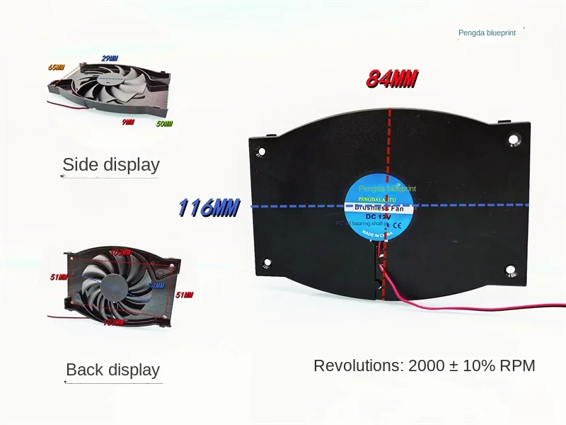 Pengda blueprint 116*84*9MM silent pc chassis 12V 0.08A power graphics card cooling fan 
Pengda blueprint 116*84*9MM silent pc chassis 12V 0.08A power graphics card cooling fan