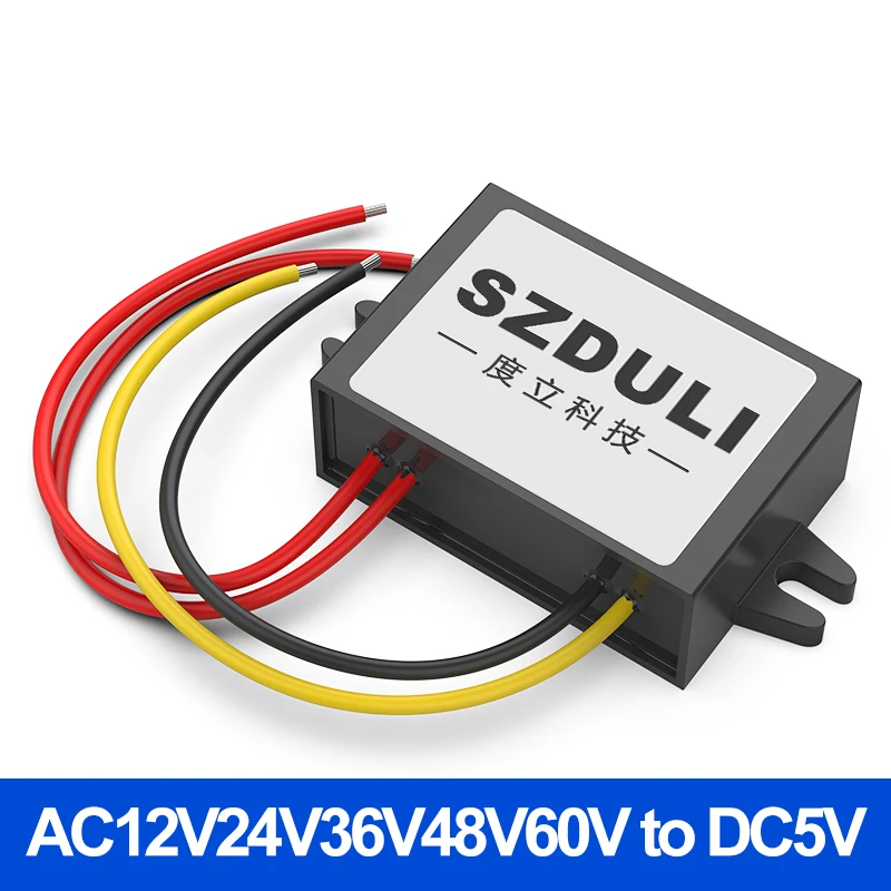 

AC12V to DC5V monitoring power converter AC24V to DC5V AC to DC step-down AC48V to DC5V power module AC60V to DC5V
